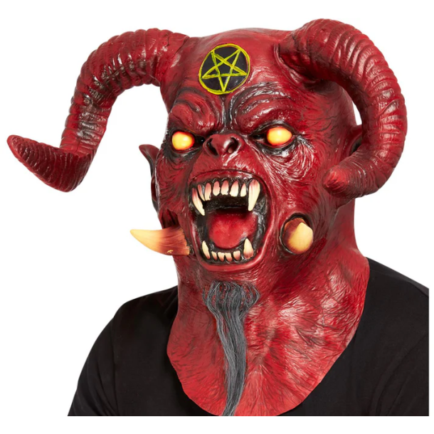 Djvle latex maske